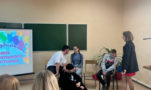 День воспитателя