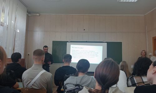 Тематический классный час «Буллинг в подростковой среде: сущность, причины и пути преодоления»