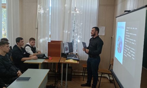 Тематический классный час «Буллинг в подростковой среде: сущность, причины и пути преодоления»