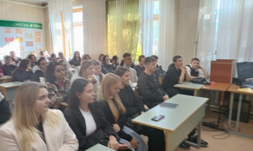 Тематический классный час «Буллинг в подростковой среде: сущность, причины и пути преодоления»