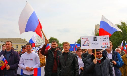 Митинг в поддержку Президента РФ в г. Лиски