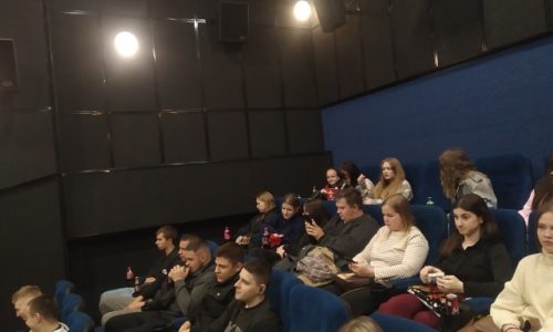 Посещение кинотеатра