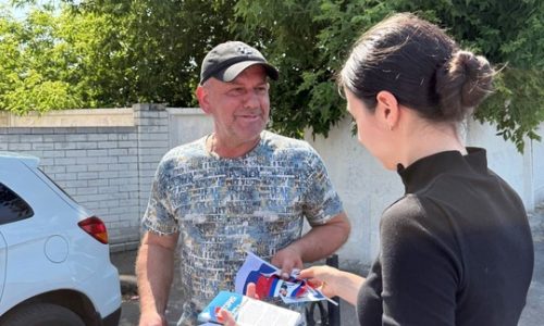 День России