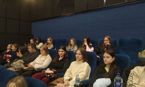 Посещение кинотеатра