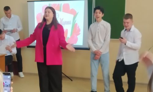 Мероприятие, посвященное 8 марта