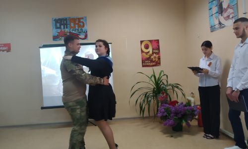 Празднование 80-летия Победы в Великой Отечественной войне