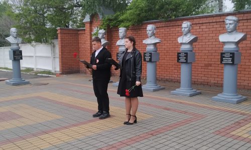 Празднование 80-летия Победы в Великой Отечественной войне