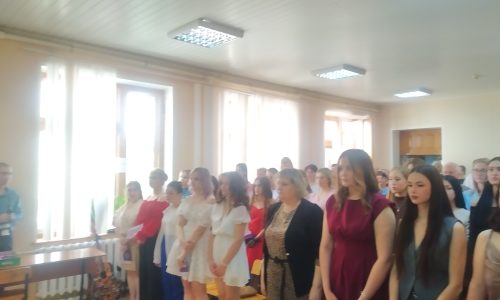 Вручение дипломов