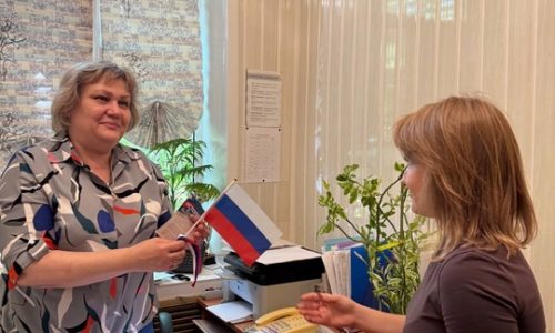 День России