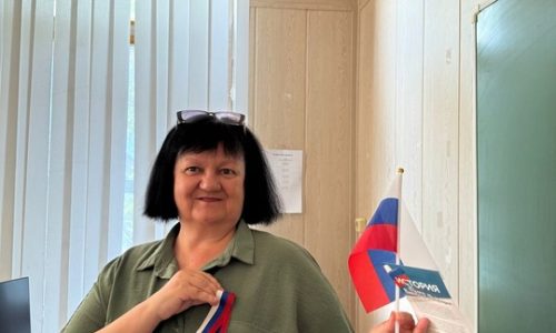 День России