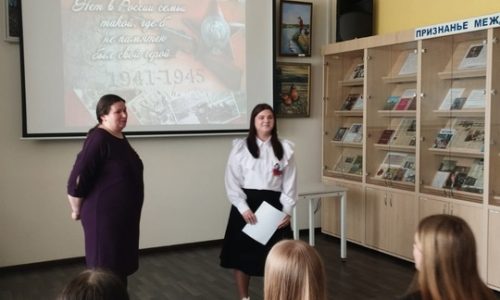 Мероприятие: «Нет в России семьи такой, где б не памятен был свой герой…»