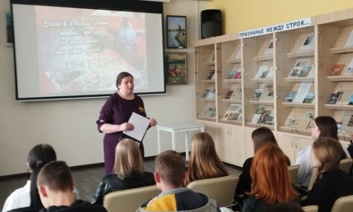 Мероприятие: «Нет в России семьи такой, где б не памятен был свой герой…»