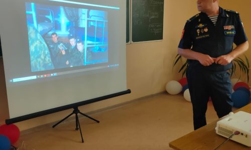 Классный час «Подвиг 6 роты»