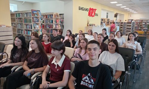 День солидарности  в борьбе с терроризмом