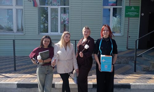 Благотворительная акция «Белый цветок»