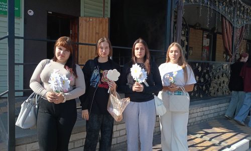 Благотворительная акция «Белый цветок»