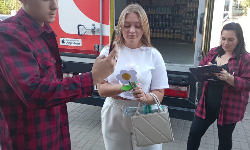 Благотворительная акция «Белый цветок»
