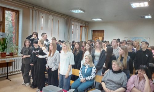 Посвящение в студенты