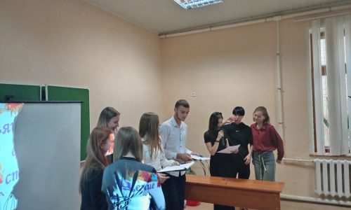 Посвящение в студенты