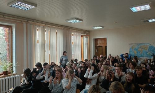 Посвящение в студенты