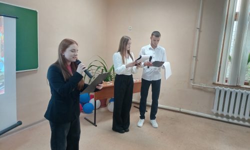 Посвящение в студенты