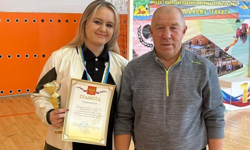 Турнир по настольному теннису «Кубок главы Лискинского района»