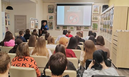 Вместе против коррупции