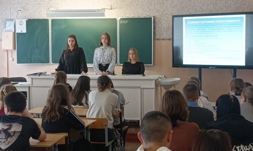 Правовой час «Профилактика правонарушений»