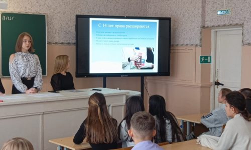 Правовой час «Профилактика правонарушений»