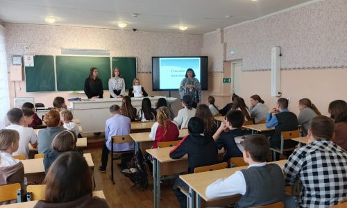 Правовой час «Профилактика правонарушений»