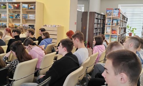 День, который нас объединяет