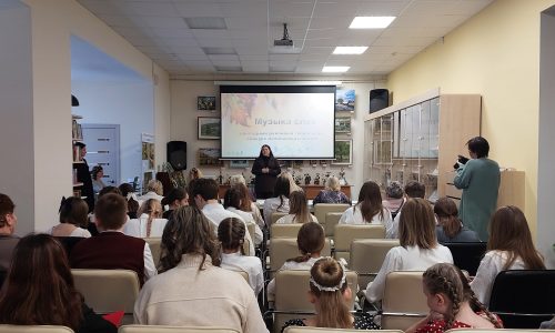 Конкурс начинающих поэтов «Музыка слов»