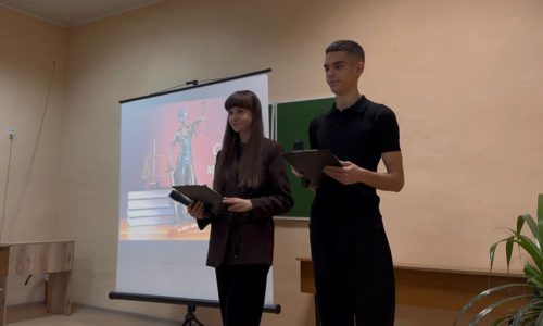 Праздничное мероприятие «День юриста»