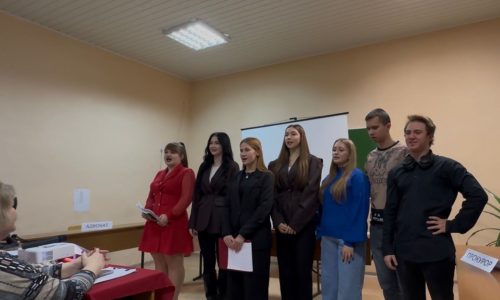 Праздничное мероприятие «День юриста»