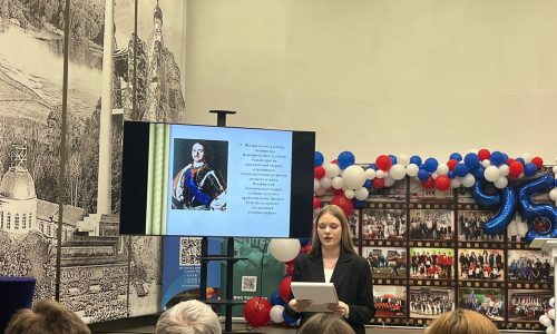 Конференция «Митрофановские чтения»