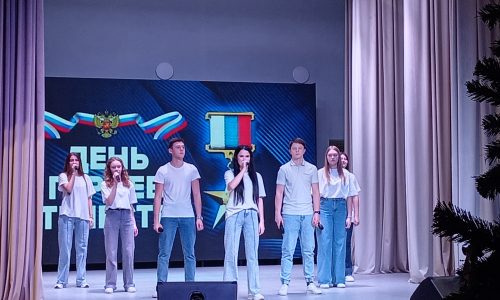 Мероприятие, посвящённое Всемирному дню волонтёров и Дню Героев Отечества