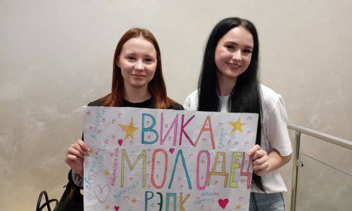 Мероприятие, посвящённое Всемирному дню волонтёров и Дню Героев Отечества