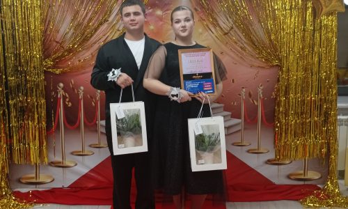 Конкурс: «Король и Королева бала»