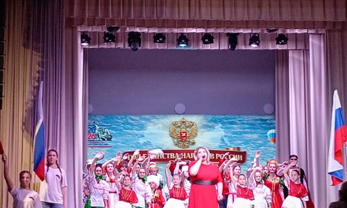 Концерт «Год единства народов»