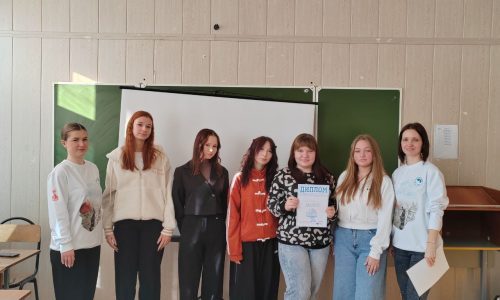 Квиз-игра: «Р.И.С.К. Высота 102.0»