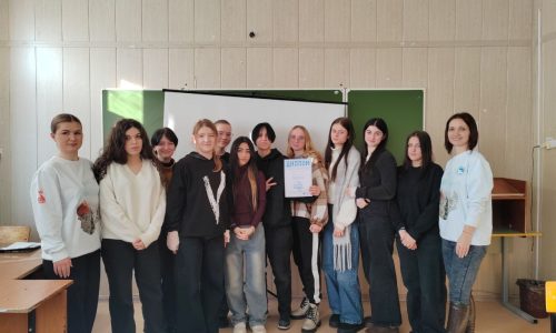 Квиз-игра: «Р.И.С.К. Высота 102.0»