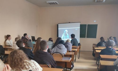 Классный час «Предательство»