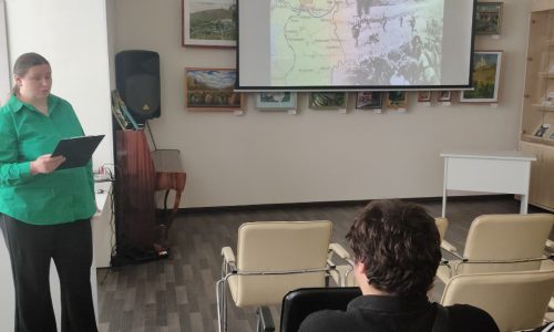 Классный час: «Острогожско-Россошанская операция»