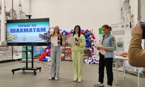 Шахматный турнир