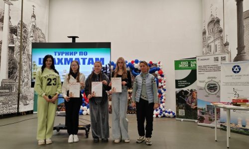 Шахматный турнир