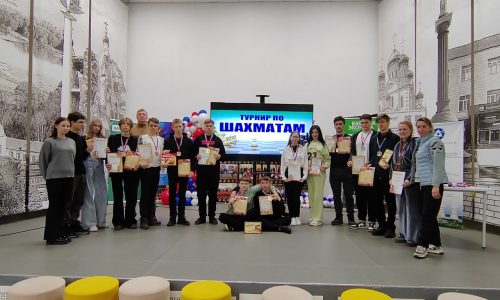 Шахматный турнир