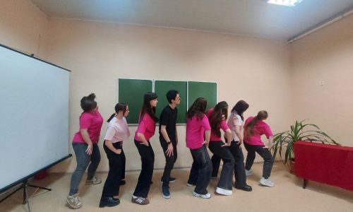 «День студента»