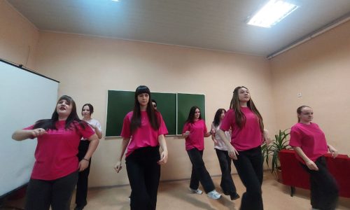 «День студента»