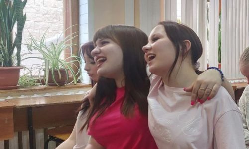 «День студента»