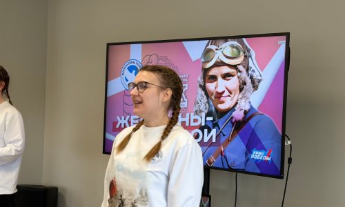 Интеллектуальная игра «Женские лица войны»